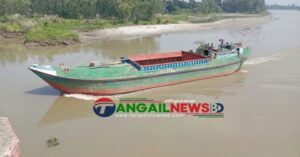 মির্জাপুরে বংশাই নদে অবৈধ বালু উত্তোলনে ৫০ হাজার টাকা জরিমানা