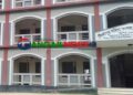মির্জাপুরে বেতন তুললেও পাঁচটি শিক্ষা প্রতিষ্ঠানে যেতে পারছেন না অধ্যক্ষরা