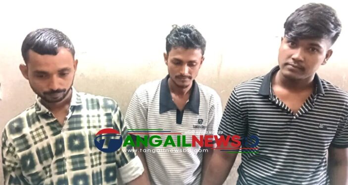 টাঙ্গাইলে চলন্ত বাসে ধর্ষণের দায়ে চালকসহ তিনজনকে যাবজ্জীবন কারাদন্ড