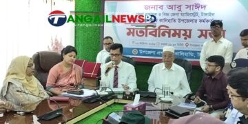 কালিহাতীতে পরিচ্ছন্নতা, মাদক নির্মূল ও সবুজায়নে জোর দিলেন নবাগত ডিসি