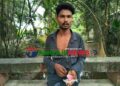 গোপালপুরে শরিফকে ২০ পিস ইয়াবাসহ আটক করেছে পুলিশ
