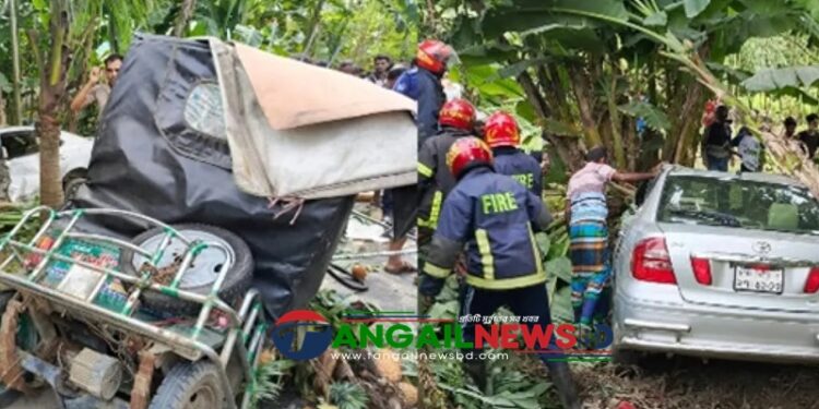 ঘাটাইলে প্রাইভেটকার ও অটোরিকশার মুখোমুখি সংঘর্ষে নিহত ১ আহত ৩