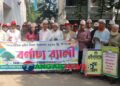 ঘাটাইলে আন্তর্জাতিক প্রবীণ দিবস উপলক্ষে র‌্যালি ও আলোচনা সভা