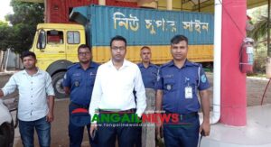 মির্জাপুরে কাভার্ডভ্যানে গ্যাস বিক্রির দায়ে মা সিএনজি স্টেশনের লাখ টাকা জরিমানা