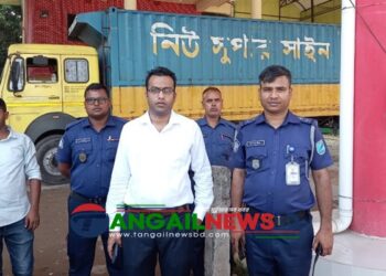 মির্জাপুরে কাভার্ডভ্যানে গ্যাস বিক্রির দায়ে মা সিএনজি স্টেশনের লাখ টাকা জরিমানা