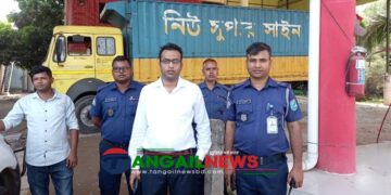 মির্জাপুরে কাভার্ডভ্যানে গ্যাস বিক্রির দায়ে মা সিএনজি স্টেশনের লাখ টাকা জরিমানা