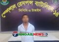 নাগরপুরে শিশু ধর্ষণ মামলার আসামী গৃহশিক্ষক সাজেদুল গ্রেফতার