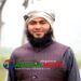 মির্জাপুরে ছাত্রকে বলাৎকারের অভিযোগে মাদরাসা পরিচালককে গণধোলাইয়ের পর পুলিশে সোপর্দ