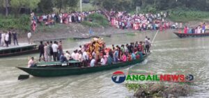 কালিহাতীর ঝিনাই নদীতে শারদীয় দুর্গোৎসবের বিজয়া দশমীর নৌকা শোভাযাত্রা