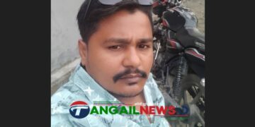 গোপালপুরে ইয়াবাকাণ্ডে ওয়ার্ড যুবদলের সাধারণ সম্পাদক সেলিমকে বহিষ্কার