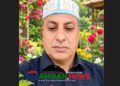 সখীপুরে ফেসবুকে স্বরাষ্ট্রমন্ত্রীর পদত্যাগ চেয়ে বহিষ্কৃত যুবদল নেতা রুবেল চৌধুরী