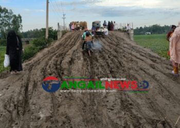 ঘাটাইলের খাকুরিয়া ব্রিজের কাজ চার বছরেও শেষ হয়নি