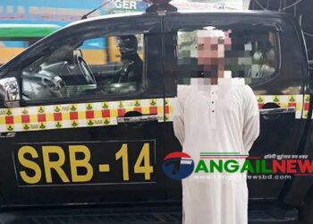 টাঙ্গাইলে গৃহবধূকে ধর্ষণের অভিযোগে মাদরাসা শিক্ষক খাইরুল গ্রেফতার