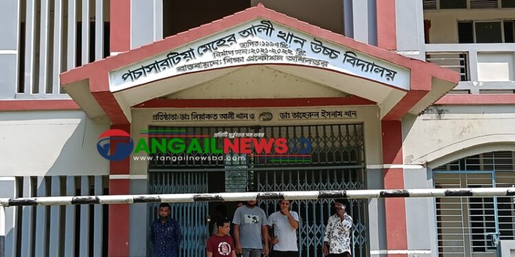 নাগরপুরে বখাটে ছাত্রের হাতে শিক্ষিকা লাঞ্ছিত
