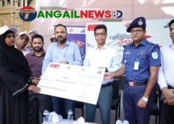 টাঙ্গাইলে রেমিট্যান্স মেলায় গুরুত্ব পেল প্রবাসী আয়ের সঠিক ব্যবহার