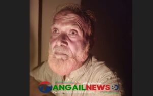 গোপালপুরে শিশুকে যৌন নিপীড়ন ও ধর্ষণ চেষ্টার অভিযোগে বৃদ্ধ গ্রেপ্তার