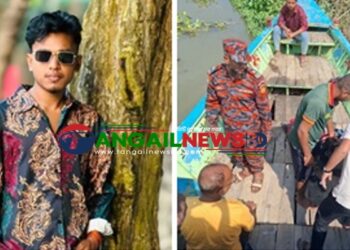 সখীপুরে নিখোঁজের ৪০ ঘণ্টা পর বাসাইলে মিলল যুবক বিজয়ের মরদেহ