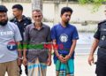 সখীপুরে ১০০ কেজি গাঁজাসহ কৃষকদলের সম্পাদকসহ গ্রেপ্তার ৩ জন