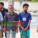 সখীপুরে ১০০ কেজি গাঁজাসহ কৃষকদলের সম্পাদকসহ গ্রেপ্তার ৩ জন