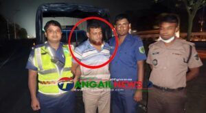 টাঙ্গাইলে ৩৪ মামলার আসামি মিজানকে গ্রেফতার করেছে পুলিশ
