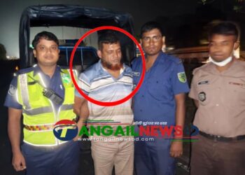 টাঙ্গাইলে ৩৪ মামলার আসামি মিজানকে গ্রেফতার করেছে পুলিশ