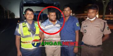 টাঙ্গাইলে ৩৪ মামলার আসামি মিজানকে গ্রেফতার করেছে পুলিশ