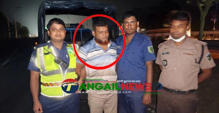 টাঙ্গাইলে ৩৪ মামলার আসামি মিজানকে গ্রেফতার করেছে পুলিশ