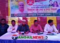 দেলদুয়ারে যুবদলের প্রতিষ্ঠাবার্ষিকী উদযাপন