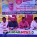 দেলদুয়ারে যুবদলের প্রতিষ্ঠাবার্ষিকী উদযাপন