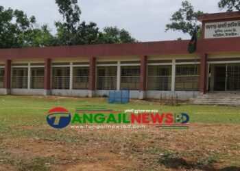 টাঙ্গাইলে সরকারি প্রাথমিক স্কুলে ১ হাজার ৪৫৯ শিক্ষকের পদ শূণ্য ॥ পাঠদান ব্যাহত