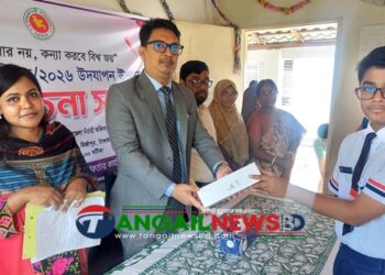 মির্জাপুরে কন্যাশিশু দিবসে চিত্রাঙ্কন প্রতিযোগিতা ও আলোচনা সভা