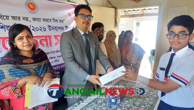 মির্জাপুরে কন্যাশিশু দিবসে চিত্রাঙ্কন প্রতিযোগিতা ও আলোচনা সভা