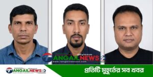 গোপালপুরের তিন যুবক রাশিয়ায় যুদ্ধক্ষেত্রে যাওয়ার পর থেকেই নিখোঁজ
