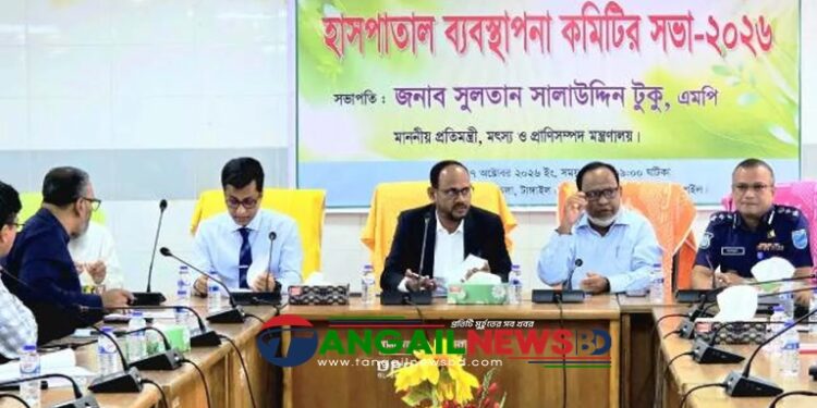 টাঙ্গাইলের মানুষের চিকিৎসায় জেনারেল ও মেডিকেল কলেজ হাসপাতালই প্রধান ভরসা- প্রতিমন্ত্রী টুকু