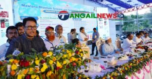 দেশের ৫৭টি বিশ্ববিদ্যালয়ে তৃতীয় ভাষা ইনস্টিটিউট চালু করা হবে- শিক্ষা মন্ত্রী