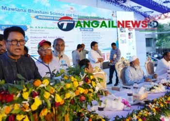 দেশের ৫৭টি বিশ্ববিদ্যালয়ে তৃতীয় ভাষা ইনস্টিটিউট চালু করা হবে- শিক্ষা মন্ত্রী
