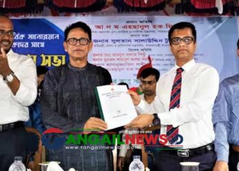 একটি সুশৃঙ্খল ও ইতিবাচক শিক্ষার পরিবেশ গড়ে তুলতে হবে- শিক্ষা মন্ত্রী