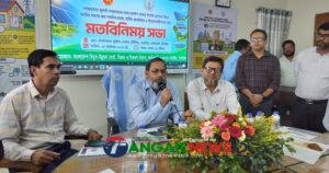 কালিহাতীতে রুফটপ সোলারে গুরুত্ব ॥ অতিরিক্ত বিদ্যুৎ গ্রিডে দিলে মিলবে মূল্য