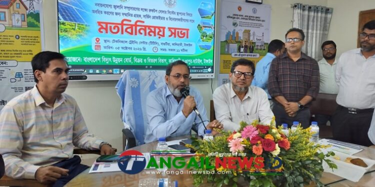 কালিহাতীতে রুফটপ সোলারে গুরুত্ব ॥ উদ্বৃত্ত বিদ্যুৎ গ্রিডে দিলে মিলবে মূল্য