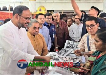 টাঙ্গাইল সদরে ২৮শ’ সনাতনীদের মাঝে কাপড় ও নগদ অর্থ উপহার দিলেন প্রতিমন্ত্রী টুকু