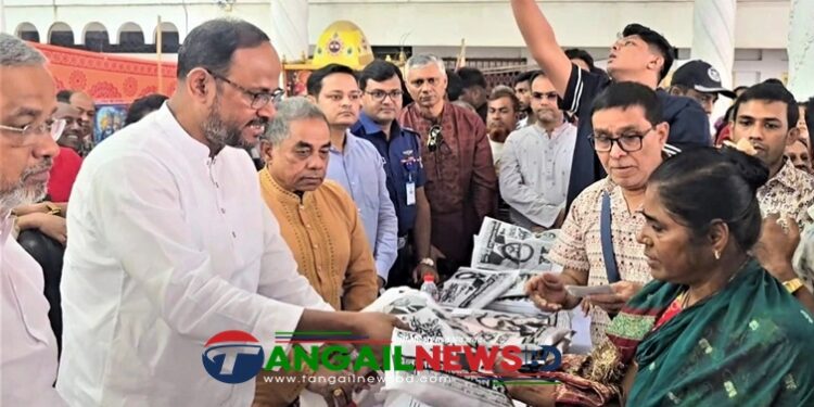 টাঙ্গাইল সদরে ২৮শ’ সনাতনীদের মাঝে কাপড় ও নগদ অর্থ উপহার দিলেন প্রতিমন্ত্রী টুকু