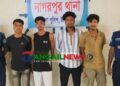 নাগরপুরে কিশোর গ্যাং ও বেজি গ্রুপের প্রধান অমিও সহ ৪ জন গ্রেফতার