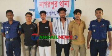 নাগরপুরে কিশোর গ্যাং ও বেজি গ্রুপের প্রধান অমিও সহ ৪ জন গ্রেফতার