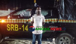 ধনবাড়ীতে অপহরণের পর স্কুলছাত্রীকে ধর্ষণ মামলার পলাতক আসামি মেহেদী গ্রেপ্তার