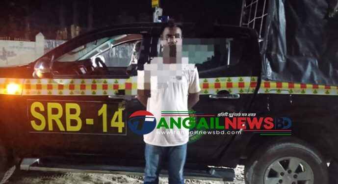 ধনবাড়ীতে অপহরণের পর স্কুলছাত্রীকে ধর্ষণ মামলার পলাতক আসামি মেহেদী গ্রেপ্তার