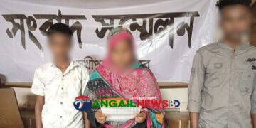 সখীপুরে স্বামী-দেবরের বিরুদ্ধে দীর্ঘদিন ধরে নির্যাতনের অভিযোগ ॥ বিচার চান গৃহবধূ