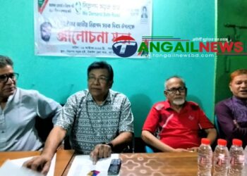 টাঙ্গাইলে জাতীয় নিরাপদ সড়ক দিবস উদযাপনে প্রস্তুতি সভা