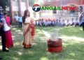দেলদুয়ারে আন্তর্জাতিক দুর্যোগ প্রশমন দিবস উদযাপন