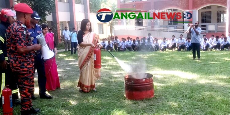 দেলদুয়ারে আন্তর্জাতিক দুর্যোগ প্রশমন দিবস উদযাপন