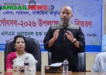 টাঙ্গাইল জেলা পরিষদ ৫৩টি দুর্গাপূজা মণ্ডপে আর্থিক উপহার প্রদান